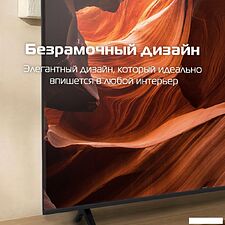 Телевизор H 55UQG26