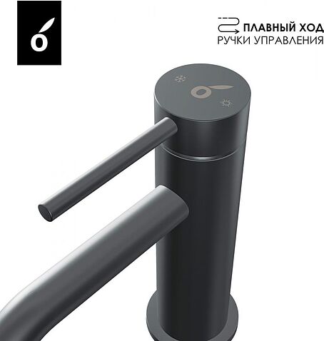 Душевая система  Oliveeka OL-739902+88139017-BGM