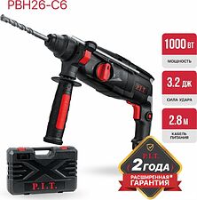 Перфоратор P.I.T. PBH26-C6 (кейс)
