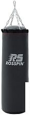 Мешок Rosspin 80 кг (черный)