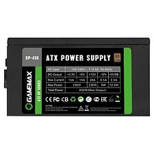 Блок питания GameMax GP-450