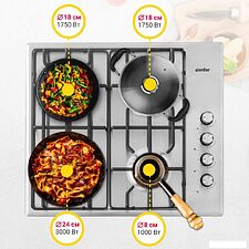 Варочная панель Simfer H60Q40M471