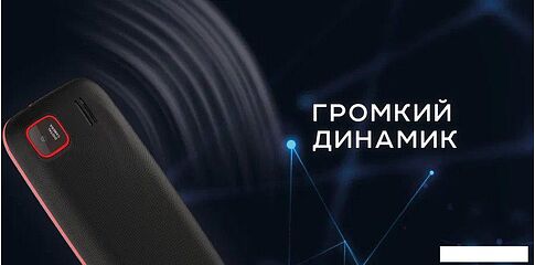 Телефон Olmio A15 (черный)