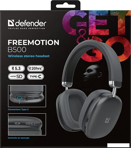 Наушники Defender FreeMotion B500 (серый)
