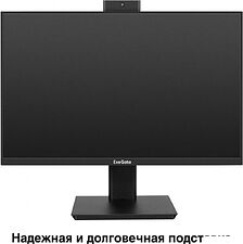 Монитор ExeGate SuperView EV2407T EX297246RUS