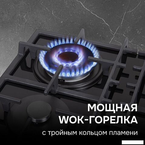 Варочная панель Zigmund & Shtain M 29.6 B