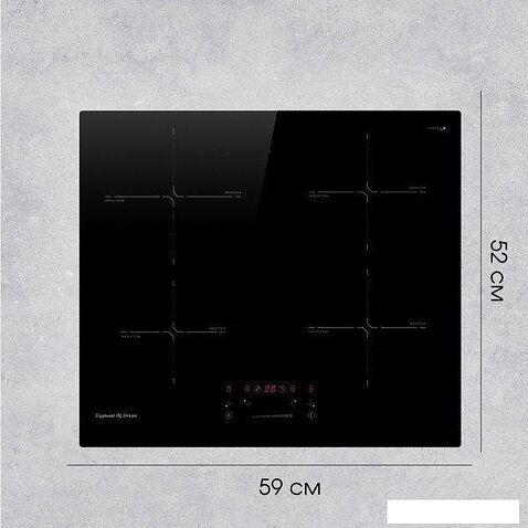 Варочная панель Zigmund & Shtain CI 60.6 B