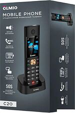 Телефон Olmio C20 (черный)