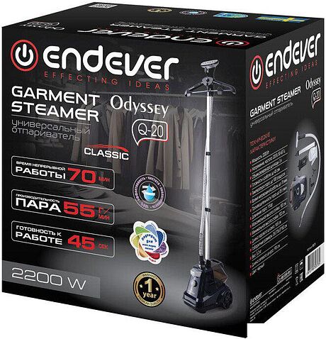 Отпариватель Endever Odyssey Q-20