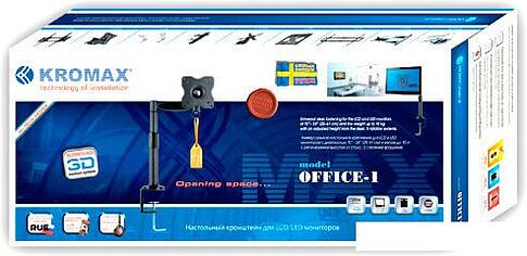 Кронштейн Kromax OFFICE-1