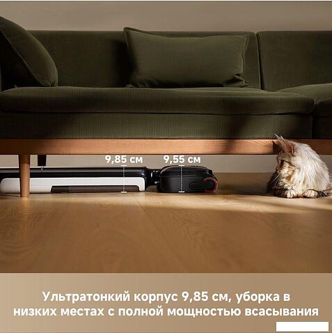 Вертикальный моющий пылесос Dreame G12 Wet and Dry Vacuum HHR32A (евровилка, черный)