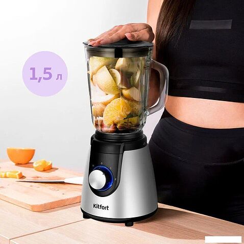Стационарный блендер Kitfort KT-3533