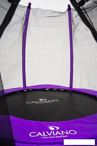 Батут Calviano Outside Master Purple 140 см - 4.5ft (внешняя сетка, складной, без лестницы)