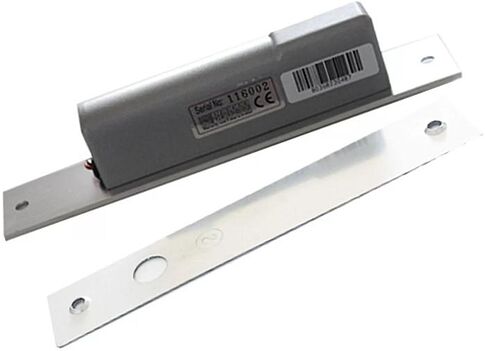 Электромагнитный замок ZKTeco LB-12