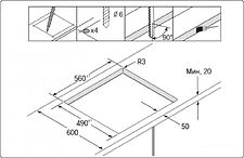 Варочная панель Samsung NZ64T3516CK