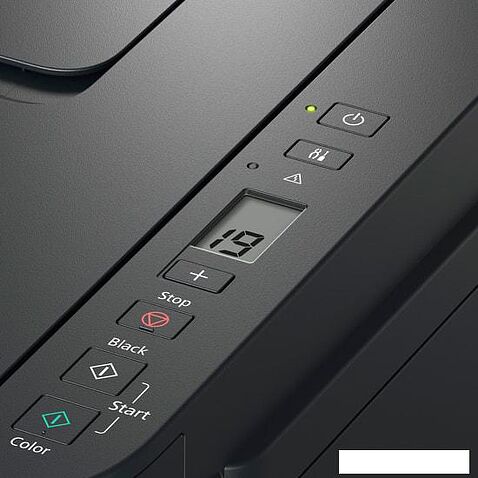 Фотопринтер Canon PIXMA G2411