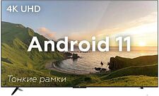 Телевизор BQ 70FSU01B