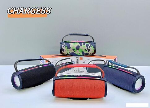 Беспроводная колонка Bseng CHARGE8S (камуфляж)