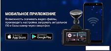 Видеорегистратор Roadgid CityGo 3 WI-FI AI