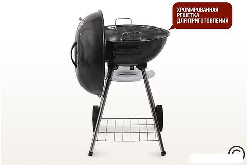 Гриль Start Grill Derby SG17K