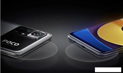 Смартфон POCO M4 Pro 5G 4GB/64GB международная версия (черный)