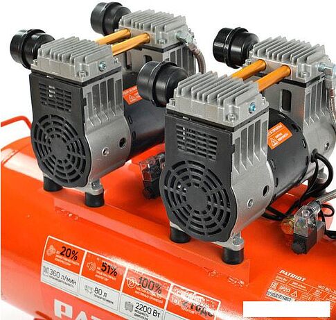 Компрессор Patriot WO 80-360