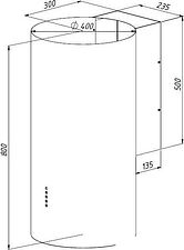 Кухонная вытяжка Akpo Balmera ll WK-10 (золото)