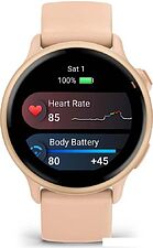 Умные часы Garmin Vivoactive 6 (розовый)