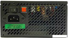 Блок питания Hiper HPB-550RGB