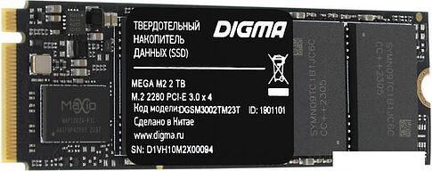 SSD Digma Mega M2 2TB DGSM3002TM23T