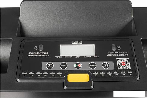 Электрическая беговая дорожка Sundays Fitness T1 PLUS 2