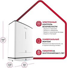 Накопительный электрический водонагреватель Ariston Velis Tech Abse Dry 50