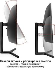 Игровой монитор ExeGate Combat EC3407TA EX299467RUS