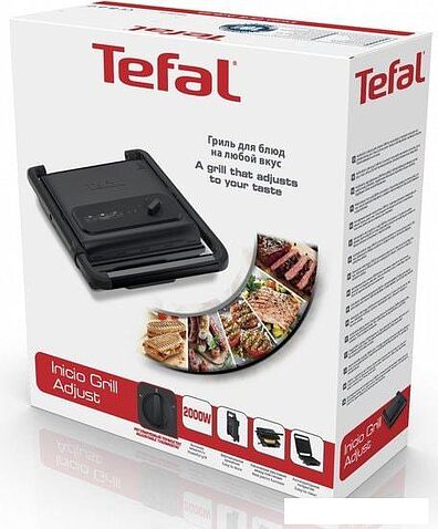 Электрогриль Tefal GC242832