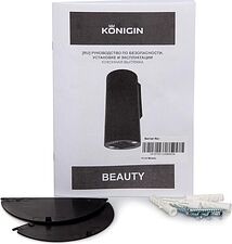 Кухонная вытяжка Konigin Beauty 31 (золотистый) Кухонная вытяжка Konigin Beauty 31 (золотистый)