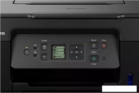 МФУ Canon Pixma G3470 (черный)