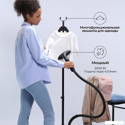 Отпариватель SteamOne EUJK300B