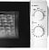 Микроволновая печь Delta DL-87L20