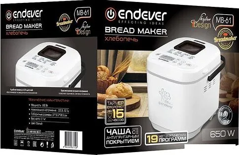 Хлебопечка Endever Skyline MB-61