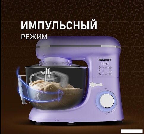 Планетарный миксер Weissgauff WSM 131 PML Prime Chef