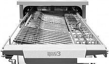 Отдельностоящая посудомоечная машина Hansa ZWM427IH