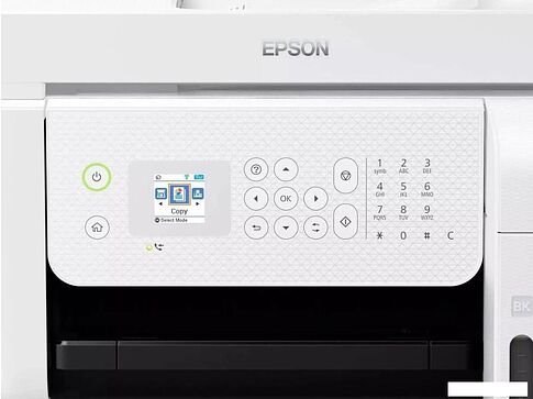 МФУ Epson EcoTank L5296 C11CJ65411