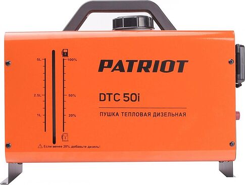 Дизельная тепловая пушка Patriot DTC 50i