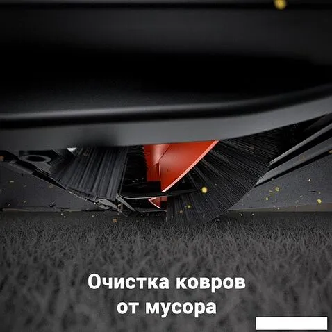 Робот-пылесос Dreame Trouver Robot Vacuum E10 (международная версия, белый)