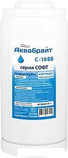 Картридж Аквабрайт С-10 ББ