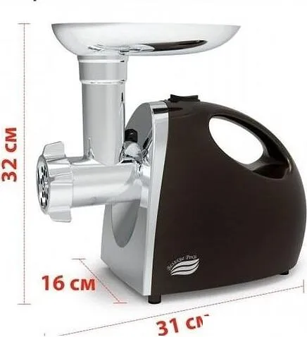 Мясорубка Великие Реки Ангара-1