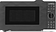 Микроволновая печь SunWind SUN-MW002