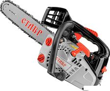 Бензопила Ставр ПЦБ-30/1200