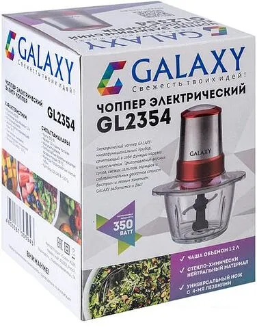 Чоппер Galaxy GL2354