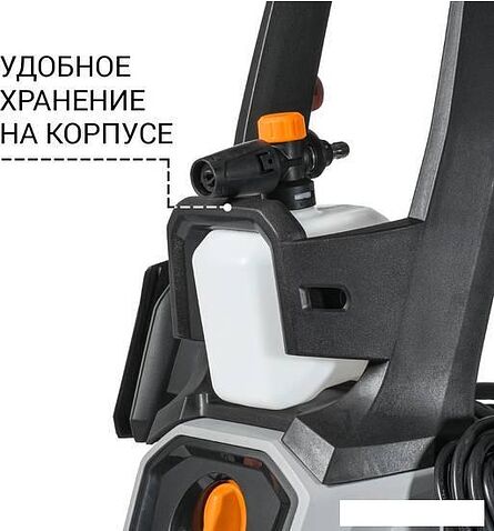 Мойка высокого давления Bort KEX-2700-R